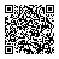 qrcode:https://ecolejeanmacejulesferrylanderneau.ac-rennes.fr